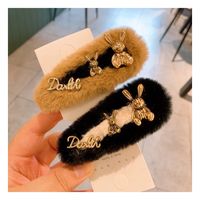 Korea's New Imitation Fur Rabbit  Pearl  Side Clip main image 4