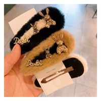 Korea's New Imitation Fur Rabbit  Pearl  Side Clip main image 3