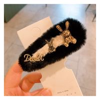 Korea's New Imitation Fur Rabbit  Pearl  Side Clip sku image 1