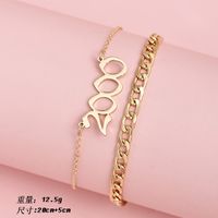 Women's Simple Letter Anklet Wholesale main image 6