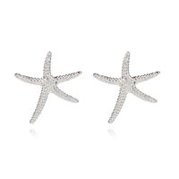 Shell Seahorse Starfish Gold Earrings sku image 6