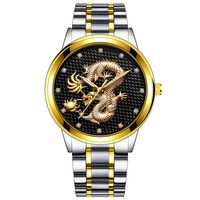 Golden Embossed Golden Dragon Men's Business Watch main image 3