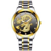Golden Embossed Golden Dragon Men's Business Watch main image 6