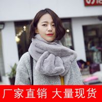 Korean  New Faux Fur Thickening Comfort And Warm Imitation Rabbit Fur Pure Color Scarf main image 1