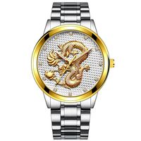Reloj De Negocios Para Hombre Golden Dragon En Relieve Dorado sku image 10
