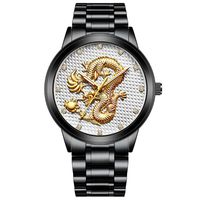 Reloj De Negocios Para Hombre Golden Dragon En Relieve Dorado sku image 3