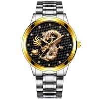 Reloj De Negocios Para Hombre Golden Dragon En Relieve Dorado sku image 9