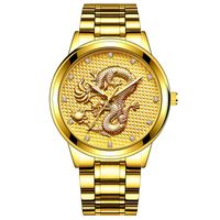 Reloj De Negocios Para Hombre Golden Dragon En Relieve Dorado sku image 8