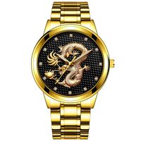 Reloj De Negocios Para Hombre Golden Dragon En Relieve Dorado sku image 6