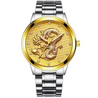 Reloj De Negocios Para Hombre Golden Dragon En Relieve Dorado sku image 11