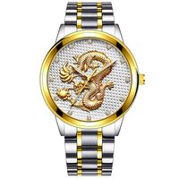 Reloj De Negocios Para Hombre Golden Dragon En Relieve Dorado sku image 5