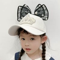 Nuevo Protector Solar Bebé Moda Linda Caricatura Gorra Niños Sombrero sku image 3