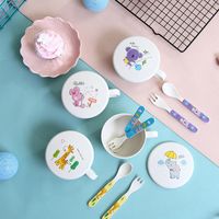 Cartoon Children's Food Supplement Bowl With Lid  Fork And Spoon 3-piece Set main image 1