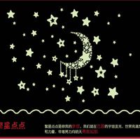 Étoiles De Lune Lumineuses Stickers main image 3