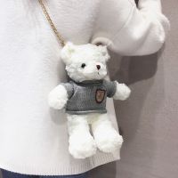 Korea Cute  New Bear Doll Chain Bag main image 1