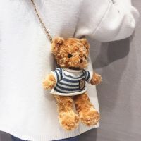 Korea Cute  New Bear Doll Chain Bag main image 6
