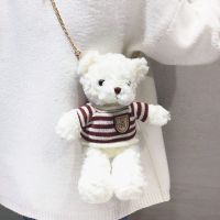 Korea Cute  New Bear Doll Chain Bag main image 5