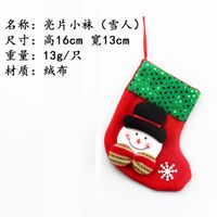 Christmas Decorations Santa Claus Small Socks sku image 2