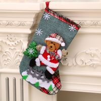 Christmas Decorations Santa Claus Small Socks sku image 31