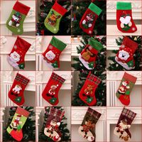 Christmas Decorations Santa Claus Small Socks main image 1