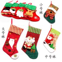 Christmas Decorations Santa Claus Small Socks main image 6