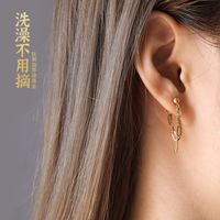 1 Pair Fashion Chain Titanium Steel No Inlaid Earrings main image 5