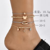 New  Fashion Creative Butterfly Shell Rhinestone 4-piece Anklet main image 6