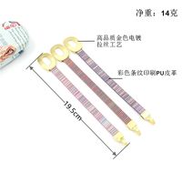 Fashion Youth Color Striped Pu Leather Bracelet main image 3