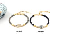 New Diamond-encrusted Eyes Palm Woven Leather Rope Couple Bracelet main image 3