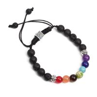 Seven Chakra Woven Balance Beads Yoga Tree Of Life Bracelet main image 6