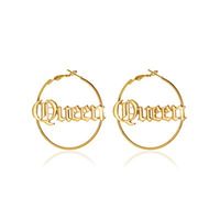 New Personalized Queen Creative Exaggerated Round Letter Earrings main image 1