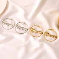 New Personalized Queen Creative Exaggerated Round Letter Earrings main image 5