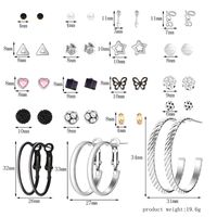 Hot-selling  Fashion  Geometric Ring Love Butterfly Love Letter Earring Set main image 6