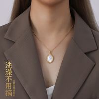 Collar De Acero Titanio Con Colgante Ovalado De Concha Natural sku image 3