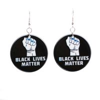 Acrylic Black Lives Matter I Can't Breathe Earrings sku image 4