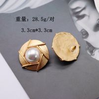 Large Round Exaggerated  Half-piece Imitation Pearl Silver Needle Stud Earrings sku image 2