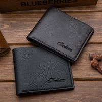 Pu Leather Short Ultra-thin Men's Wallet main image 6