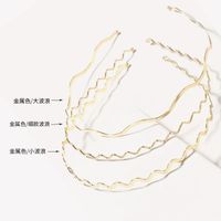 Metal Wave Thin Hair Hoop Golde  Simple   Headband main image 4