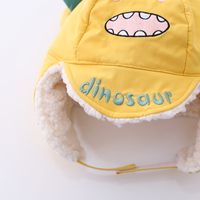 Children's Winter Ear Protection Cute Cartoon Dinosaur Windproof Hat main image 5