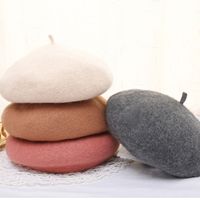 Women's Simple Style Solid Color Eaveless Beret Hat main image 6