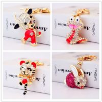 Crystal Cute Zodiac Pig Rabbit Cow Horse Car Keychain main image 1