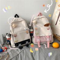 Korean Hit Color Schoolbag Wholesale main image 5