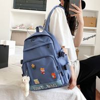 Vintage Cute Cartoon All-match Schoolbag main image 6