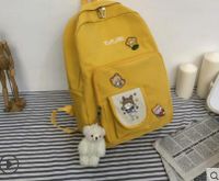 Korean Cute Large Capacity Backpack sku image 1