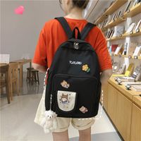 Korean Cute Large Capacity Backpack sku image 5
