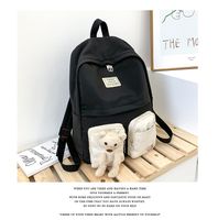 Korean Leisure All-match Hit Color Backpack sku image 4