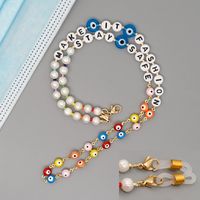 Simple Baroque Natural Freshwater Pearl Letter Necklace main image 1