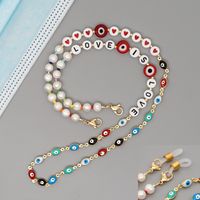 Simple Baroque Natural Freshwater Pearl Letter Necklace main image 5