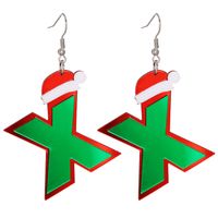 Christmas Acrylic Sheet X-shaped Resin Hat Earrings sku image 1