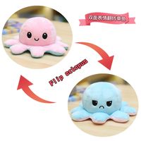 Double-sided Octopus Plush Toy Doll sku image 1